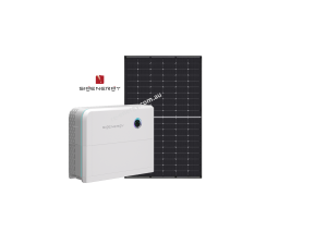 Small off-grid solar system with rooftop panels and battery storage installed on a rural property